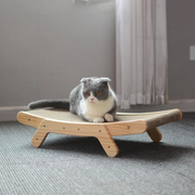 KittyLounge thumbnail 1