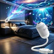 Smart Holographic Star & Ocean 5D Projector thumbnail 1