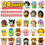 Adorable Animal Building Blocks Advent Calendar for Kids thumbnail 6