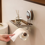 No Drilling Suction Stainless Steel Toilet Paper Holder thumbnail 2