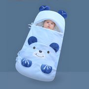 BabyNestle thumbnail 3