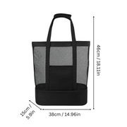 SunBag thumbnail 2
