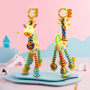 Giraffy thumbnail 1