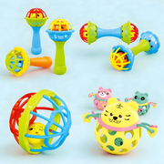 BabyBeats thumbnail 1