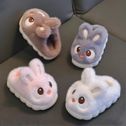 BunnySnug thumbnail 1