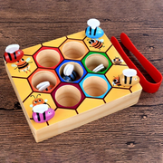 BeeSorter thumbnail 1