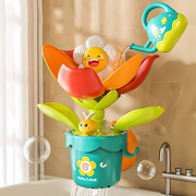 BloomSplash thumbnail 1