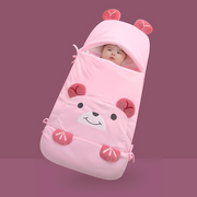 BabyNestle thumbnail 4