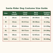 Christmas Dog Costume thumbnail 3