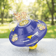BubbleSaucer thumbnail 1