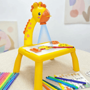 DrawGiraffe thumbnail 1