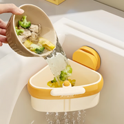 Suction Cup Sink Corner Rack thumbnail 2