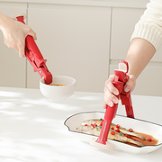 Multi-Purpose Anti-Scald Bowl Holder Clip thumbnail 7
