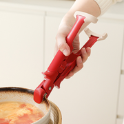 Multi-Purpose Anti-Scald Bowl Holder Clip thumbnail 9
