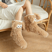 📢📢13.99 Buy 1 Get 1 Free!!!💗LAST DAY SALE 50% OFF⚡50K+ SOLD💕Women's Plush Slippers Socks Floor Socks Winter Home Indoor Thickened Fleece-Lined Anti-Slip Adult Women's Plush Snow Socks Shoe Covers thumbnail 7