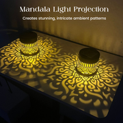 ⏰limited-time 50% OFF🌞Solar Mandala Light – Stunning Pattern Projection, 2-in-1 Floor & Wall Design thumbnail 10