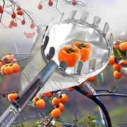 Fruit Picker with Collection Basket thumbnail 5