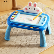 Kids Magnetic Drawing Board thumbnail 10